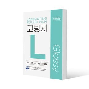 에센셜 정전기 방지 코팅지 A4 80mic 25매 Glossy