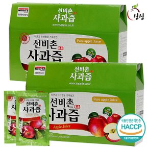 선비촌 사과즙 100ml 선물용 2박스 60포