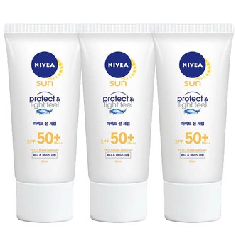 니베아 선 프로텍트 라이트필 SPF50 90ml PA+++ 3개