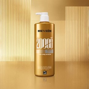 미쟝센 프로틴 20000 트리트먼트 1000ml
