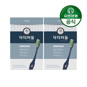 [유한양행] 닥터버들 복합미세모 칫솔 6입 2개