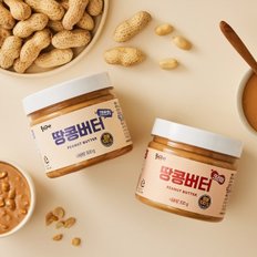 G[꿀이구마] 무첨가 땅콩잼 크리미 크런치 땅콩버터 300g 1+1