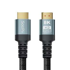 ULTRA HIGH SPEED HDMI 2.1 인증 케이블 HH80 2m