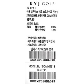 골프] 여름 스판덱스 레드 스트라이프 기능성 카라 남성 골프 반팔티셔츠 DOMMTS18