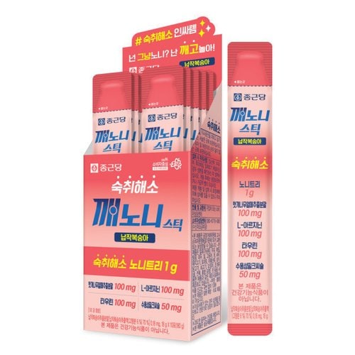 상품이미지2