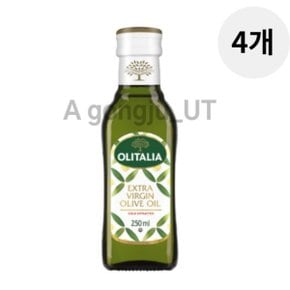 올리타리아 엑스트라버진 올리브유 압착오일 250ml 4p