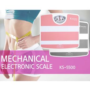 아이워너 기계식 체중계 KS-5500