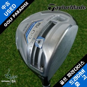 테일러메이드 SLDR 460 9.5도 S 중고 드라이버