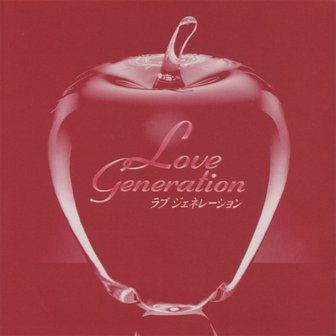 media synnara [LP]Cagnet - Love Generation O.S.T. (일본 생산 한정반) [Lp] / Cagnet - 러브 제너레이션 드라마 음악 (일본 생산 한정반) [Lp]