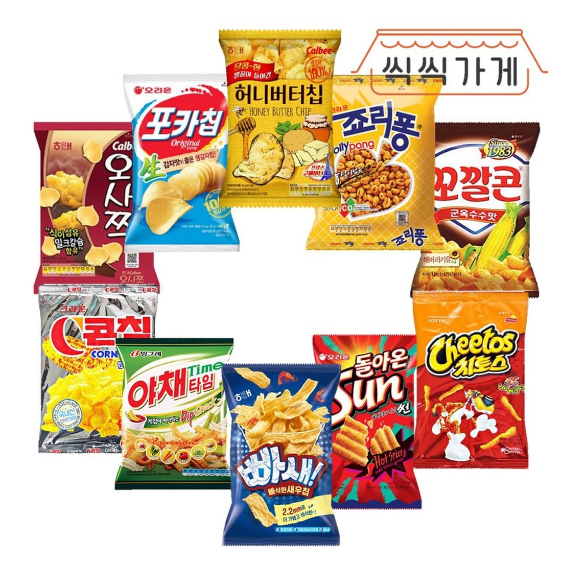 인기 봉지과자 10종 / 꼬깔콘 빠새 썬 야채타임 오사쯔 죠리퐁 치토스 콘칩 포카칩 허니버터칩, 신세계적 쇼핑포털 SSG.COM