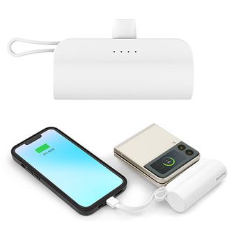 오너클랜 스마텍 CC 2WAY 듀얼 일체형 도킹 보조배터리 5000mAh