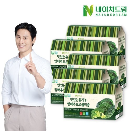 [트몰] 맛있는 유기농 양배추 브로콜리즙 90ml x 30포 x 5박스