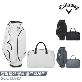 [캘러웨이코리아정품]2023 캘러웨이 벨뷰(BELLEVUE) 골프백세트[3COLORS][남성용]