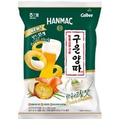 해태 구운양파X한맥 샤워크림맛 110g