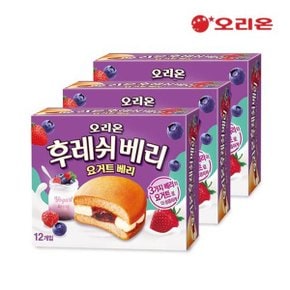 오리온 후레쉬베리 요거트12P(336g) x 3개