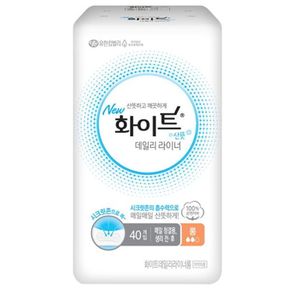 화이트 순한순면 팬티라이너 롱 40매 유한킴벌리