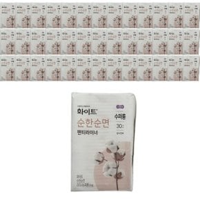 화이트 순한 순면 팬티라이너 수퍼 롱 30매 6팩