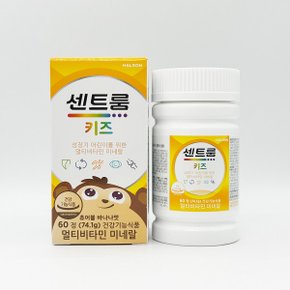 키즈 멀티비타민 미네랄 1235mg x 60정 1개 -