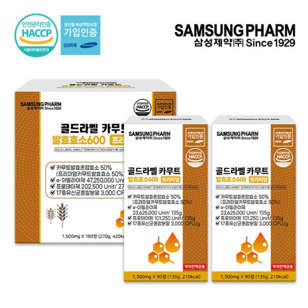 확대된 대표 상품이미지1