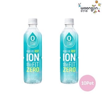  웅진식품 이온더핏 500ml 10펫 제로칼로리 이온음료