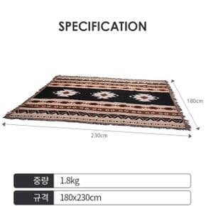매트 멀티 블랭킷II 230 체어커버 캠핑 KECY9WG-04 kd1