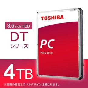 HDD 4TB DT02ABA400-2YW 도시바 3.5인치 내장형 데스크탑 PC용 절전 모델 [국내 정규 대리점품]