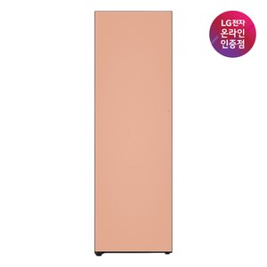 LG [LG전자공식인증점] LG 컨버터블패키지 김치냉장고 오브제컬렉션 Z323GH3SK (우열림)(G)