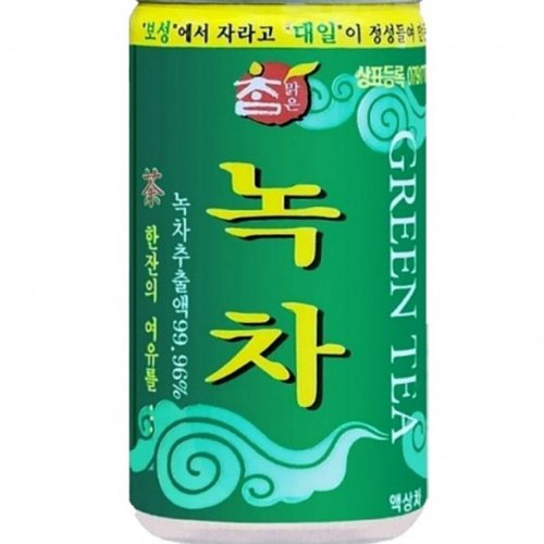 상품이미지4