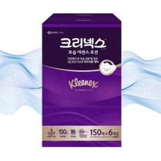 크리넥스 보습 에센스 로션 미용티슈 150매 x 6개