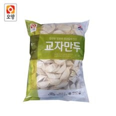 사조오양 오양 교자만두 2.8kg x1개