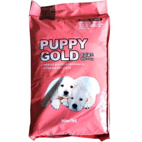 인터펫 퍼피 골드 9kg 1개 국내산 대용량사료