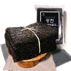 2025년 국내산 햇 광천 곱창김 50매+50매 (총100매 370g~400g)