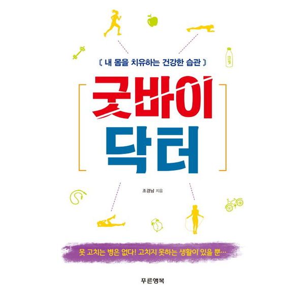 확대된 대표 default