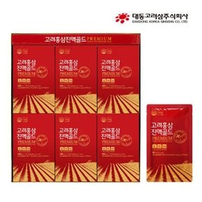 홍삼추출액100% 고려홍삼 진액골드 국내산6년근(80ml x 60포)[34134659]