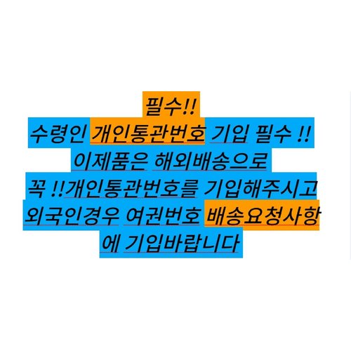 상품이미지2