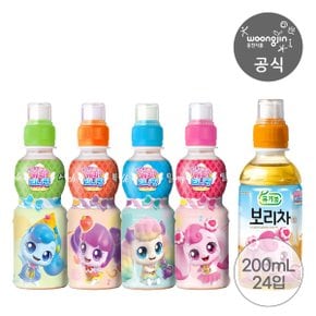 캐치티니핑 5종 모음 200mL 12+12 (딸기/사과/복숭아/밀크/보리차)