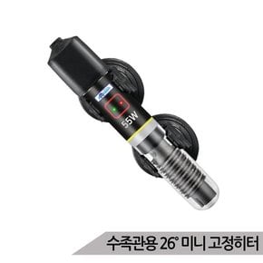 아마존 수족관용 미니 고정히터 55W 26도 고정 AH-55M