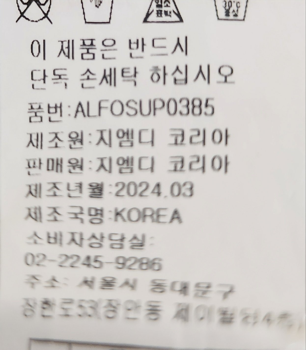 품질표시이미지1