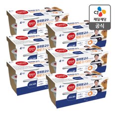 CJ제일제당 [본사배송] 햇반 라이스플랜 파로통곡물밥 190g X 24개 (1BOX)