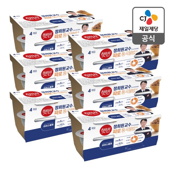 [본사배송] 햇반 라이스플랜 파로통곡물밥+ 190g X 24개 (1BOX)