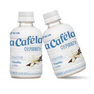  [빙그레]아카페라 바닐라라떼 240ml x 20개 커피 음료