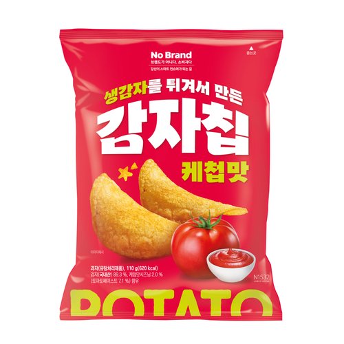 노브랜드&해태 생감자칩 케첩맛110g