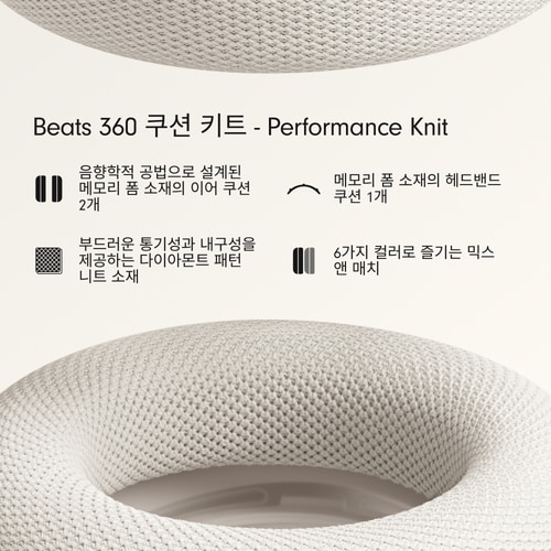 상품이미지2