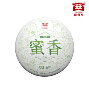 밀향(1901) 생차 300g 선물용으로 좋은 하드케이스