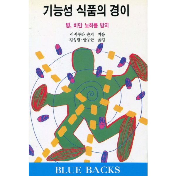 확대된 대표 default