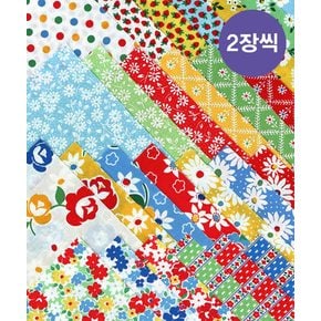 [원단패키지] 윈드햄 슈가큐브 트럼프_52장(12x12cm) (69046)