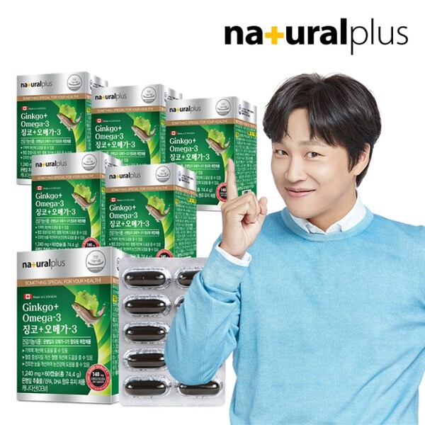 내츄럴플러스 징코 오메가3 60캡슐 6박스 12개월분 / 은행잎추출물 기억력개선