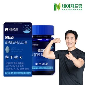 울트라 쏘팔메토 옥타코사놀 900mg*60정 1박스/로르산,아연,비타민,아르기닌,타우린,흑마늘