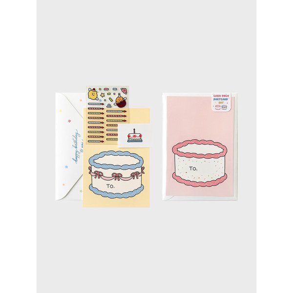 케이크 꾸미기 엽서 세트