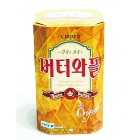 버터와플 135g 크라운제과 (WDB678C)